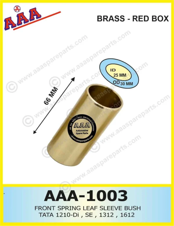 FRONT SPRING BUSH (AAA) 1210 Di