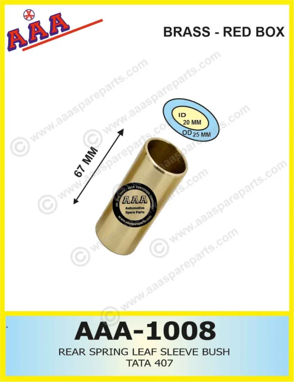 FRONT / REAR SPRING BUSH (AAA)