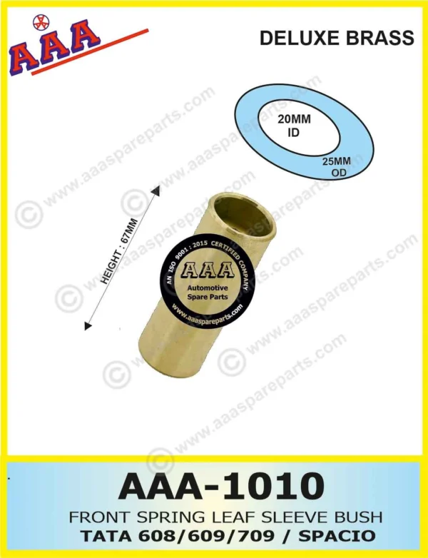 FRONT SPRING BUSH (AAA)