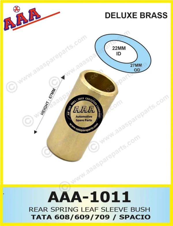 REAR SPRING BUSH