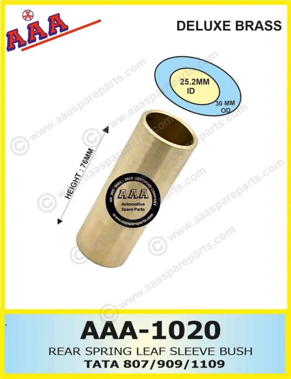 REAR SPRING BUSH