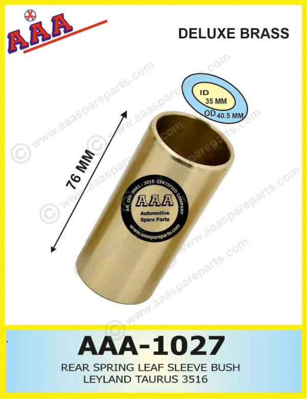 REAR SPRING BUSH