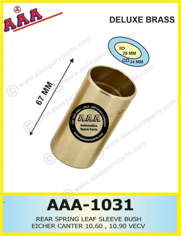 FRONT / REAR SPRING BUSH 10.60/10.90/11.10