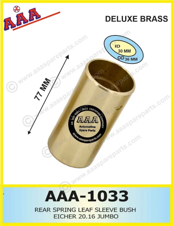 REAR SPRING BUSH 20.16 JUMBO