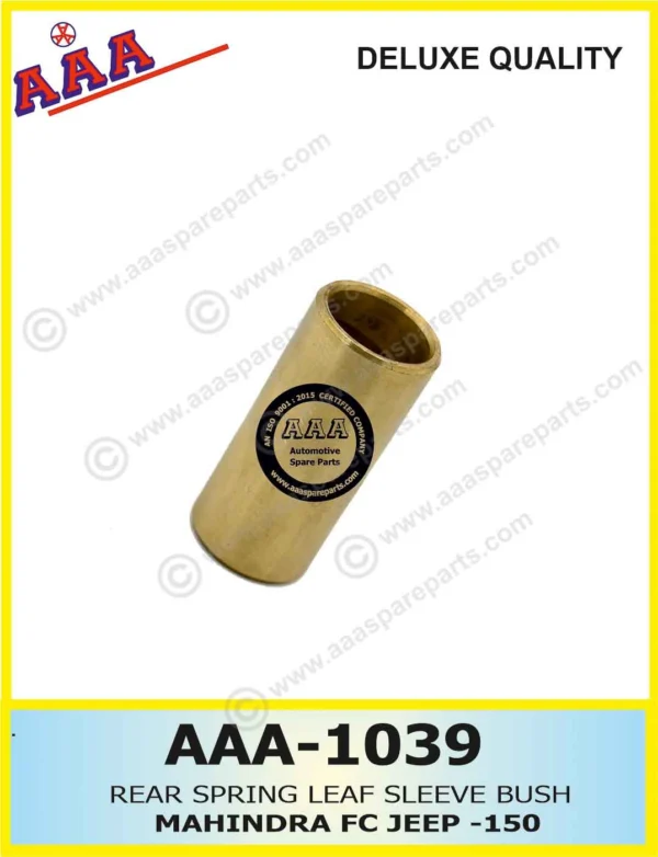FRONT / REAR SPRING BUSH DELUXE