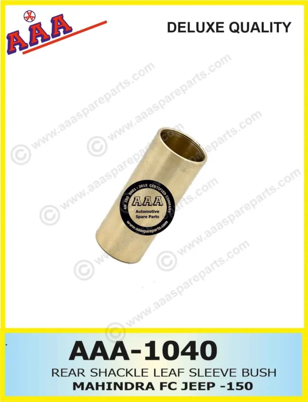 FRONT / REAR SHACKLE BUSH