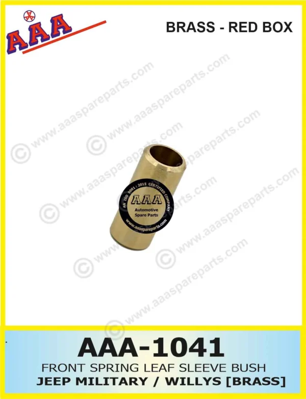 FRONT / REAR SPRING BUSH 13/4