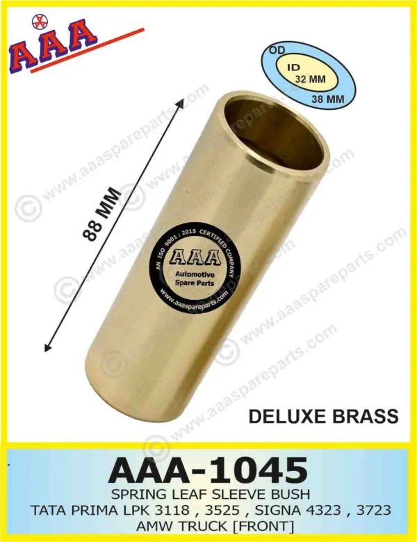 FRONT SPRING BUSH  PRIMA/SIGNA/AMW