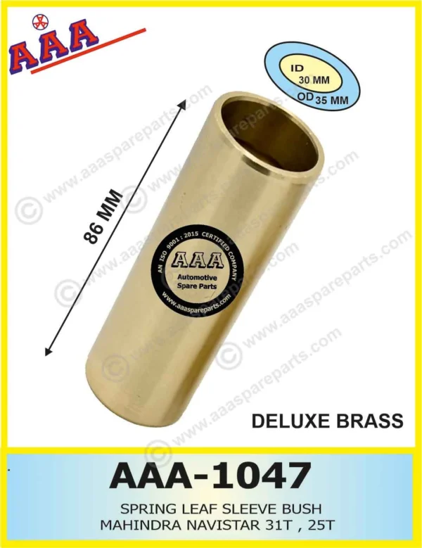 REAR SPRING BUSH