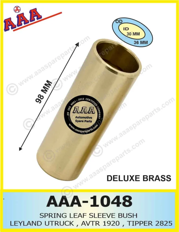 REAR SPRING BUSH LEYLAND U-TRUCK