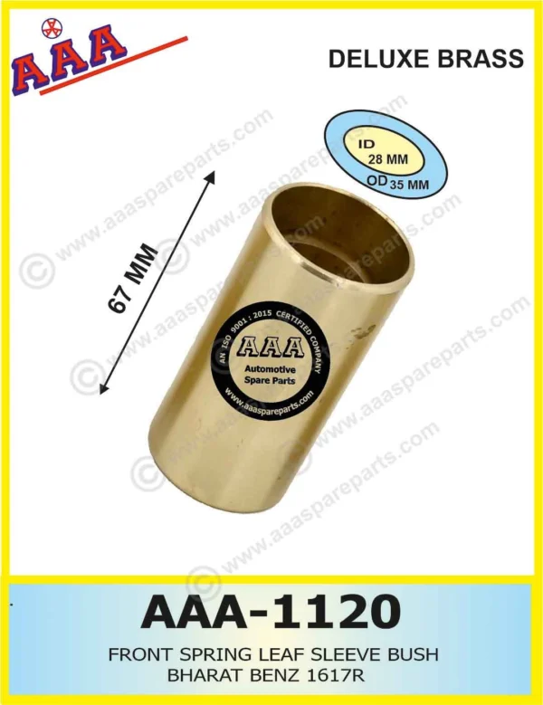 FRONT SPRING BUSH 1617R