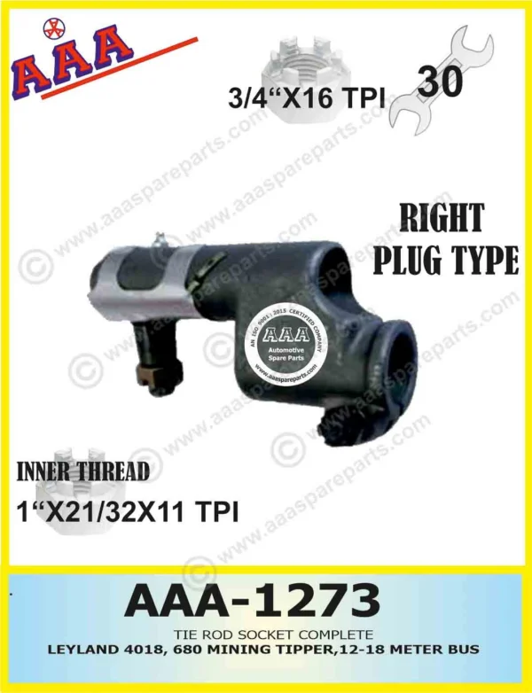 KIT SOCKET COMPLETE WITH KIT 4018 / 680 RH BSII/BSIII GUN TYPE