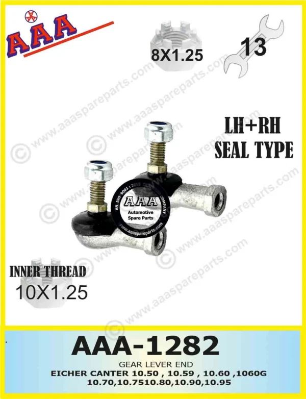 GEAR LEVER END EICHER CANTER 10.50 , 10.59 , 10.60 ,1060G,10.70,10.7510.80,10.90,10.95
