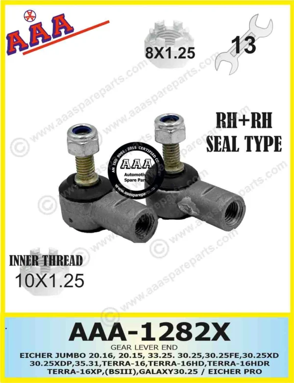 GEAR LEVER END EICHER JUMBO , TERRA , PRO MODELS [LATEST]