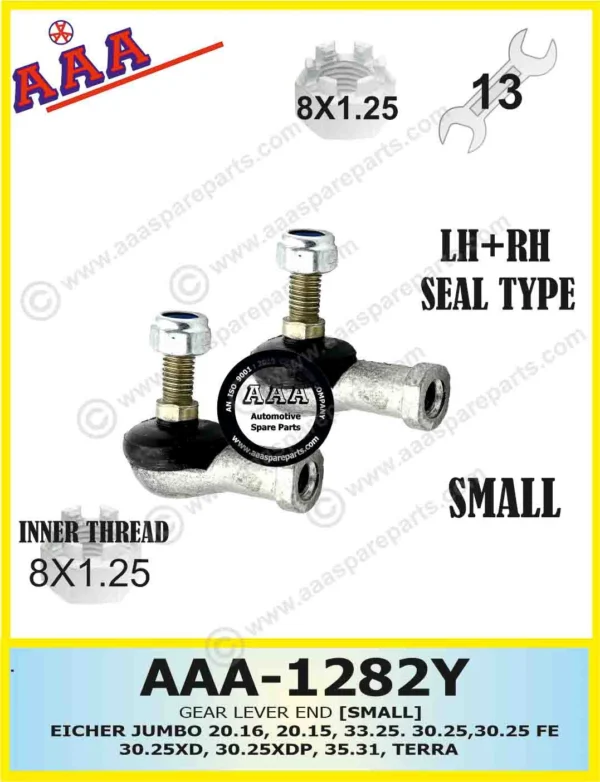 GEAR LEVER END EICHER JUMBO 20.16, 20.15, 33.25. 30.25,30.25 FE, 30.25XD, 30.25XDP, 35.31, TERRASMALL