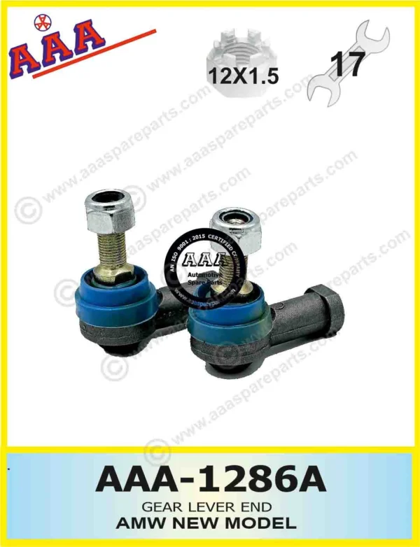 GEAR LEVER END AMW NEW MODEL
