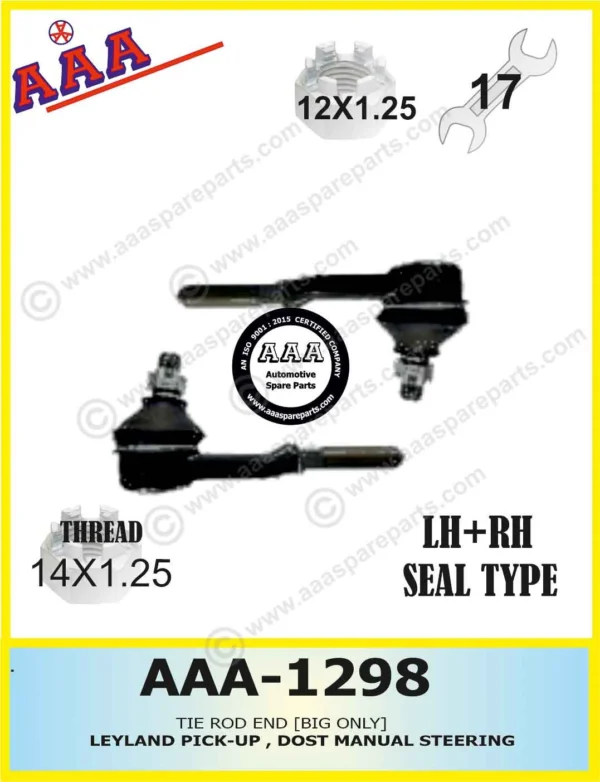 TIE ROD END LEYLAND PICKUP- LEYLAND DOST BIG ONLY