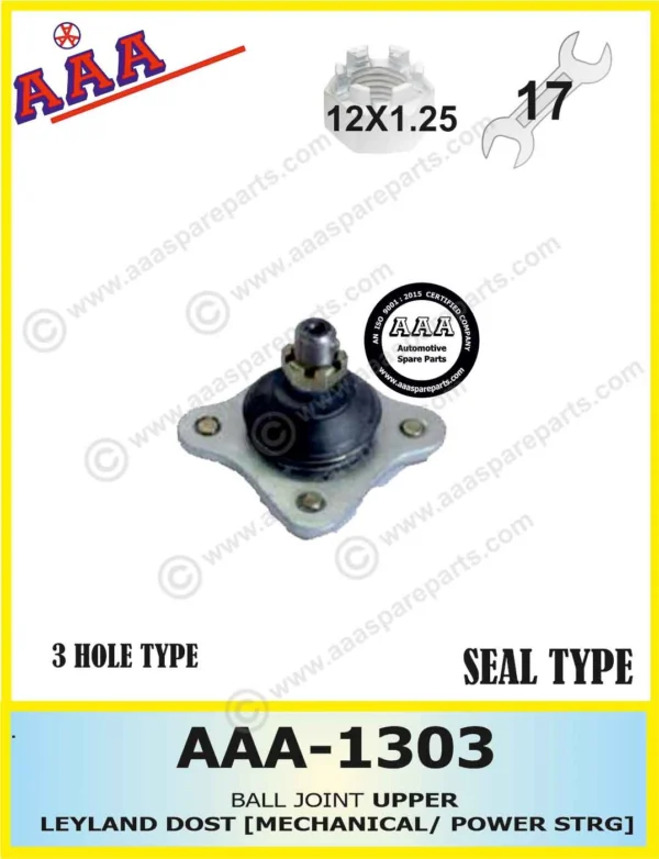 TRACK CONTROL ARM UPPER 3HOLE TYPE [MECHANICAL/ POWER STRG] LEYLAND PICKUP- LEYLAND DOST