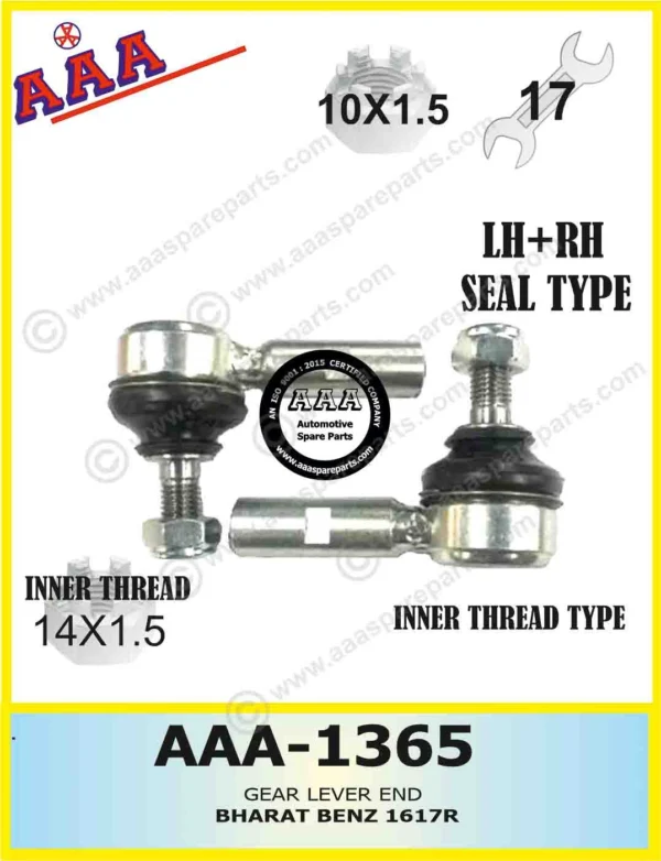 GEAR LEVER SHIFT END INNER THREAD