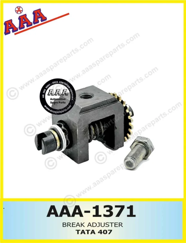 STABLIZER LINK ASSY TATA LKP 2518 LPK 2523 TC C TO C 219MM