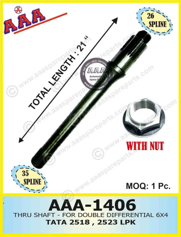 THROUGH SHAFT 2518,2523 LPK HEAVY DUTY