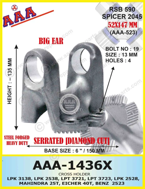 C.H LPK 3138, LPK 2538, LPT 3721, LPT 3723, LPK 2528, MAHINDRA 25T, EICHER 40T, BENZ  2523 SERRATED