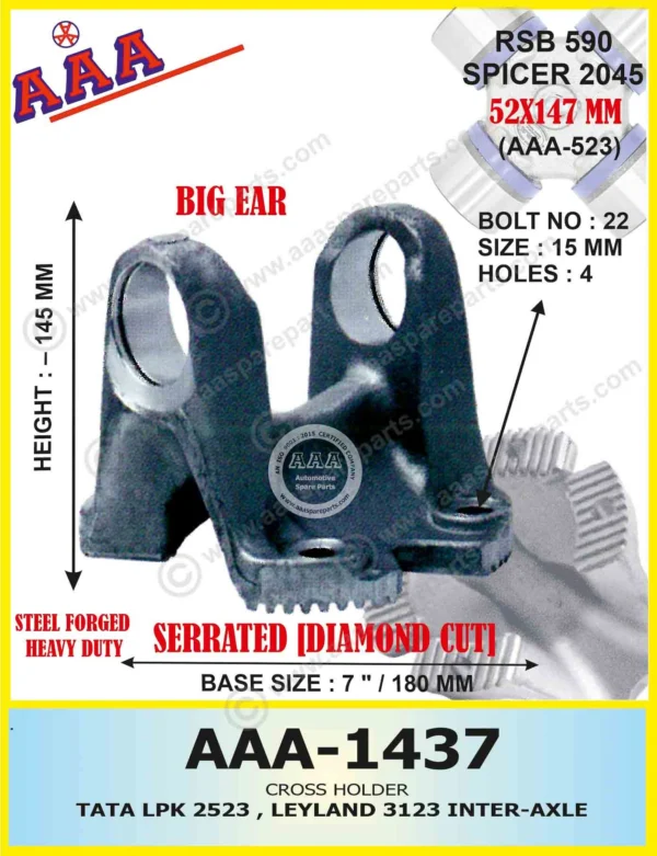 C.H LPK 2523, AL 3123 (INTERAXLE) SERRATED