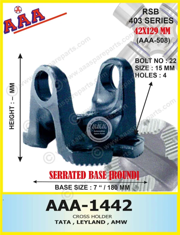 C.H TATA / LEYLAND / AMW (RSB 403- 42 X 129, SERRATED,7″ PLATE)