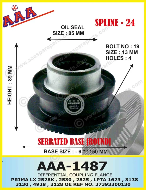 Diff Flange PRIMA LX2528K, PRIMA 2530 BS4 LPTA 16123 6X6, PRIMA 4938, 3138, 4928, PRIMA 3130, THSL BOGIE SUSPENSION, REAR TML BOGIE SUSPENSION X-SERRATED TYPE