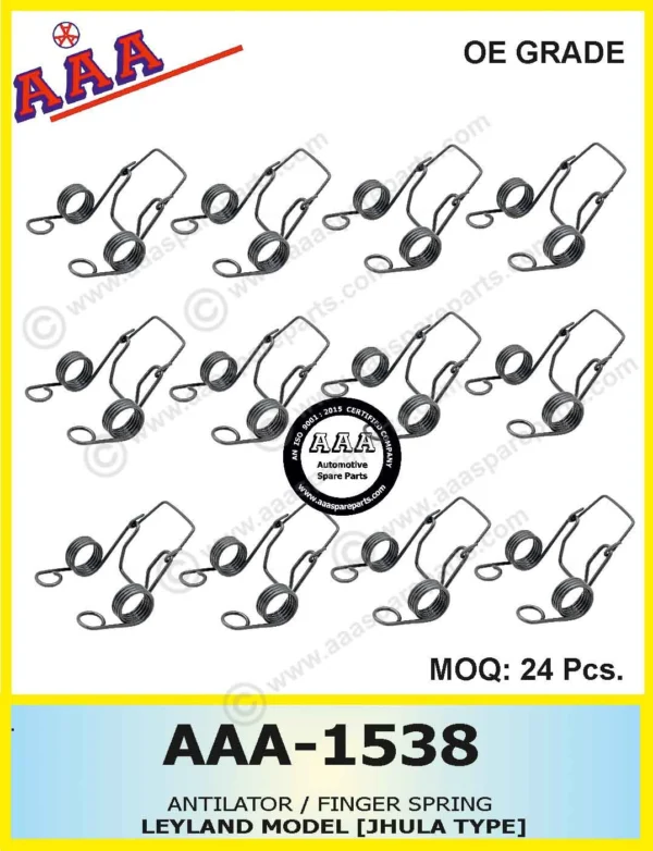 ANTILATOR / FINGER SPRING LEYLAND[ JHULLA] TYPE