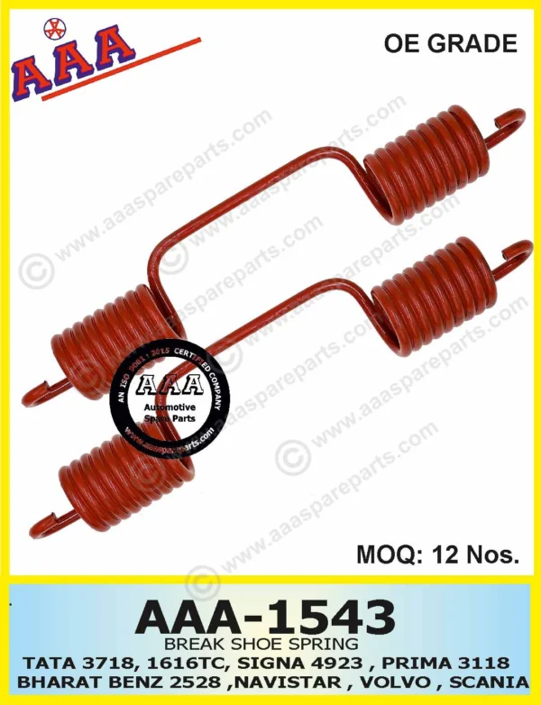 BRAKE SPRING 3718, 1616TC, SIGNA, PRIMA/BHARAT BENZ/NAVISTAR/SCANIA/VOLVO