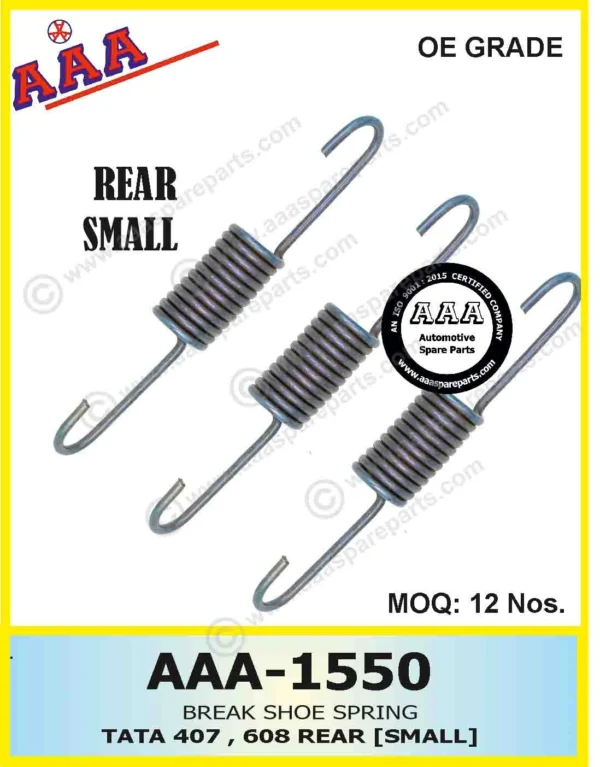 REAR BRAKE SPRING SMALL 407/608