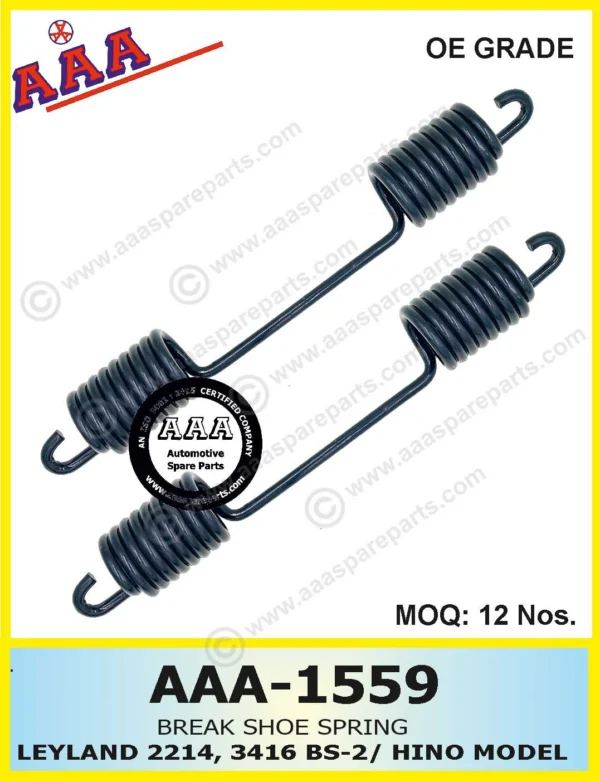 BRAKE SPRING BIG LEYLAND 2214/3416/BS-2/ HINO MODEL