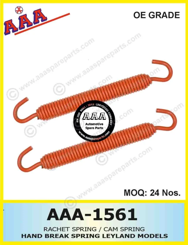 RACHID SPRING/ CAME SPRING/ HAND BRAKE SPRING LEYLAND