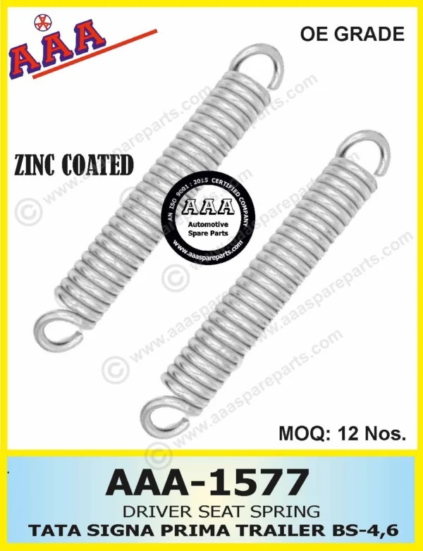 SEAT SPRING SIGNA/ PRIMA/ 3718/ 4923/ 4928