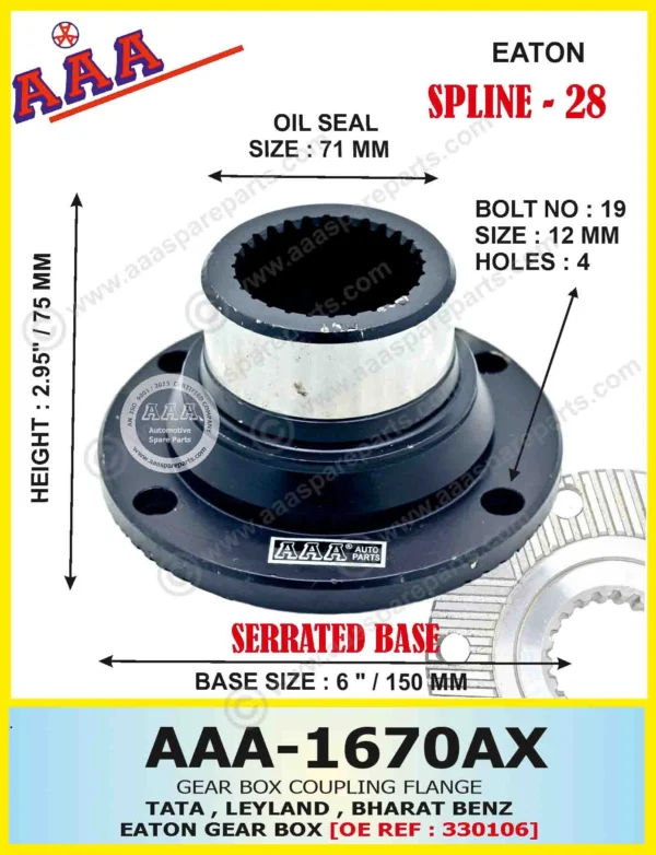 Gear Flange TATA, AL, BHARAT BENZ EATON GEAR FLANGE  X-SERRATED TYPE