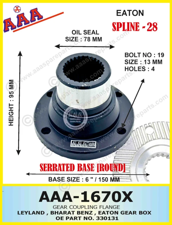 Gear Flange TATA, AL, BHARAT BENZ, EATON GEAR FLANGE  X-SERRATED TYPE