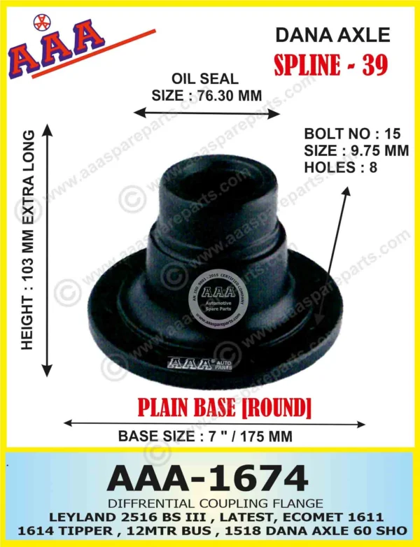 Diff Flange LEYLAND 2516 BS III, LATEST