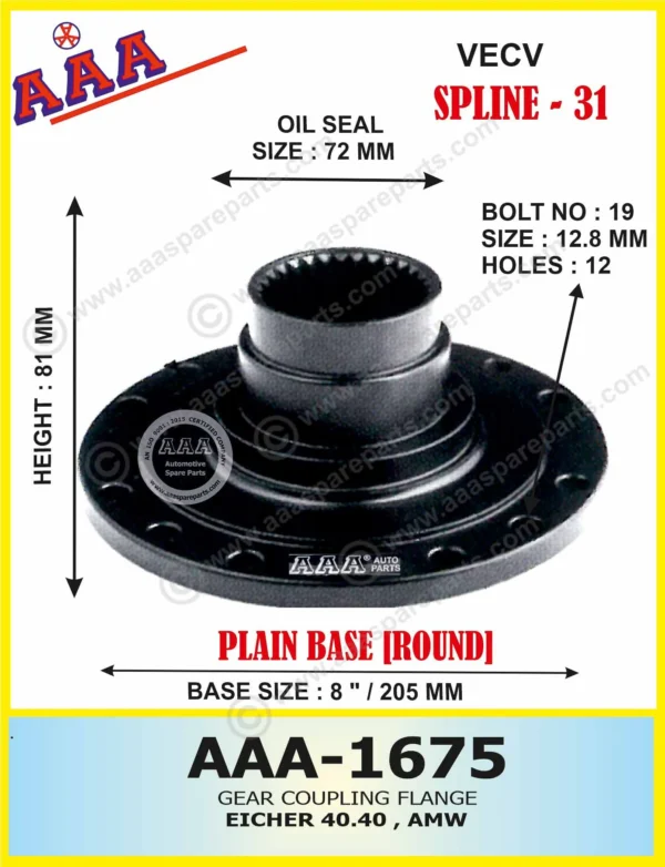 Gear Flange EICHER 30.25, AMW