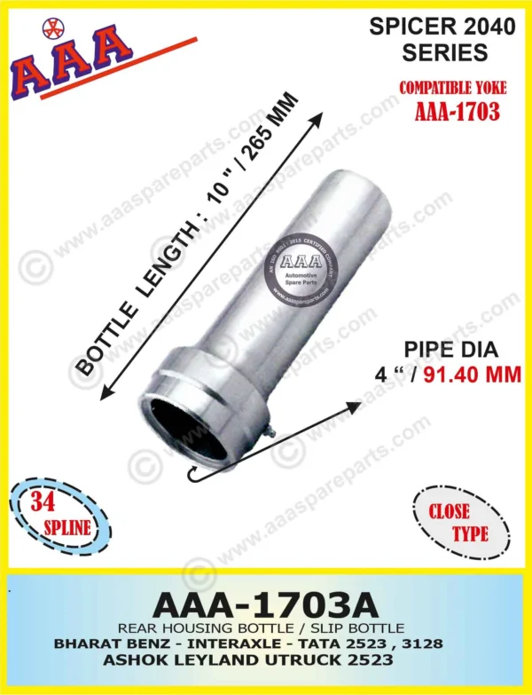 Bottle TATA LPS 4928, 3138, LPK 2528, AL 3119, BHARAT BENZ – 2523,2528, 3128, 4928 (LONG)