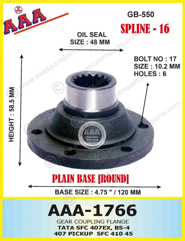 Gear Flange TATA SFC 407 EX, BS4 407 PICKUP, SFC 410 45PCR BS2