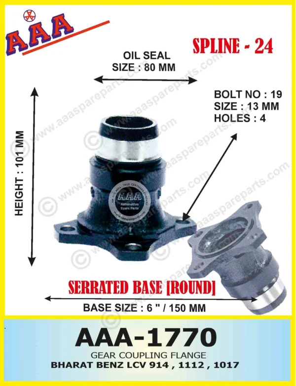 Gear Flange BHARAT BENZ LCV 914, 1112, 1017