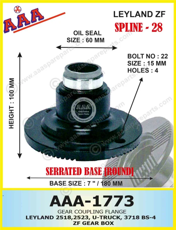 Gear Flange AL 2518, 2523U T NECK, 3718 BSVI  X-SERRATED TYPE