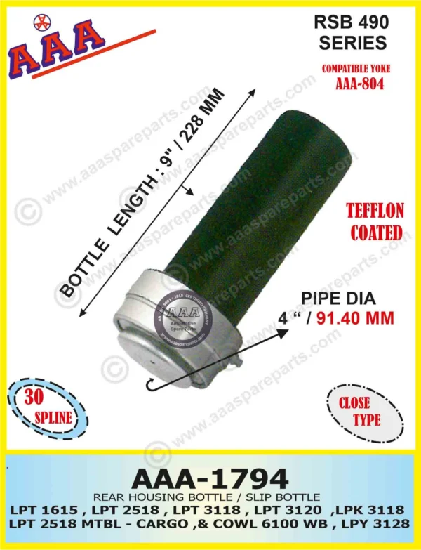 Bottle LPT 1615 , LPT 2518 , LPT 3118 , LPT 3120