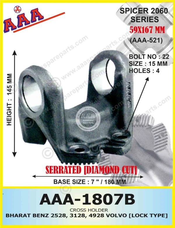 C.H BENZ 2528, 3128, 4928 VOLVO [LOCK TYPE] SERRATED