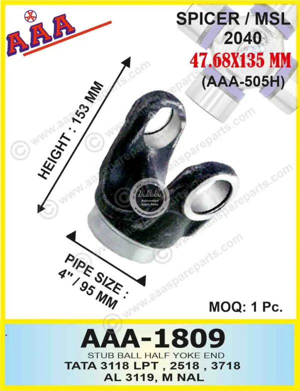 H.Y. AL 2518 BS IV, 3718