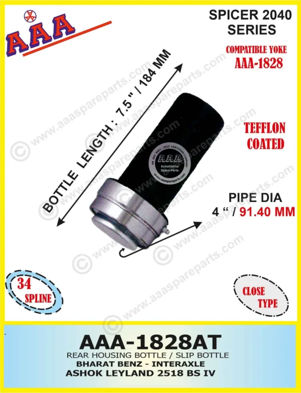 Bottle TATA LPS 4021, 5252, 1625, 1623, AL 3518, MAHINDRA NAVISTAR 4026, 49TR TEFFLON COATED