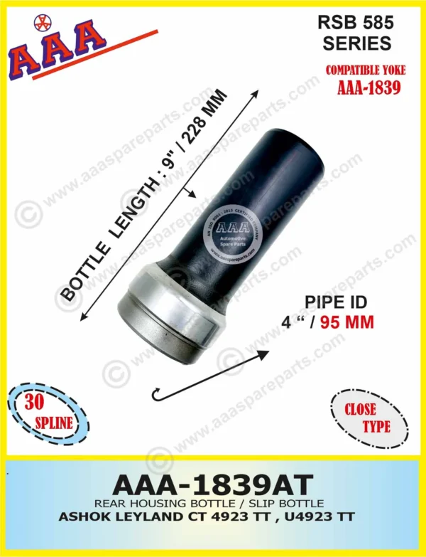 Bottle 4923TT TEFFLON COATED