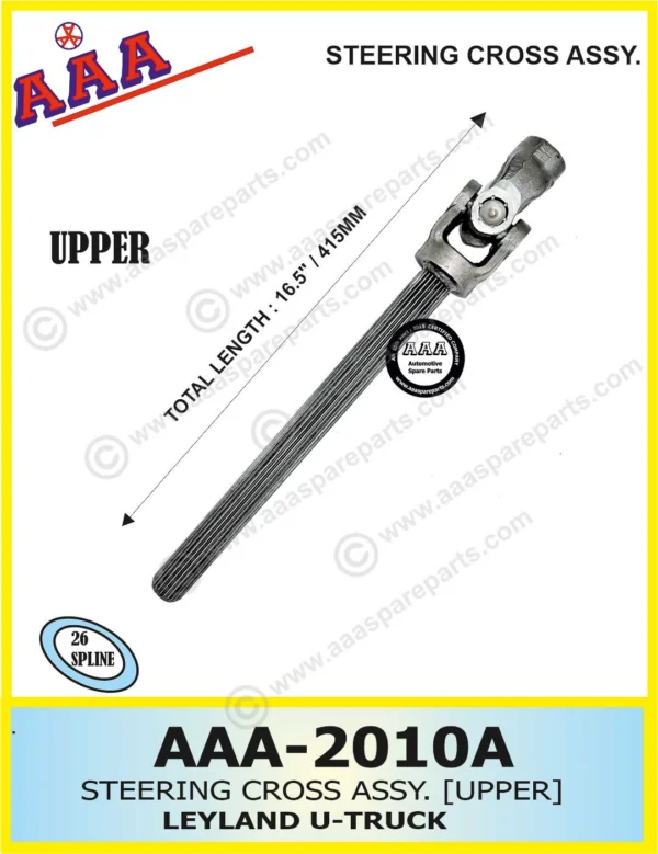 STEERING CROSS ASSY. UTRUCK WITH 26 SPLINE  TEETH