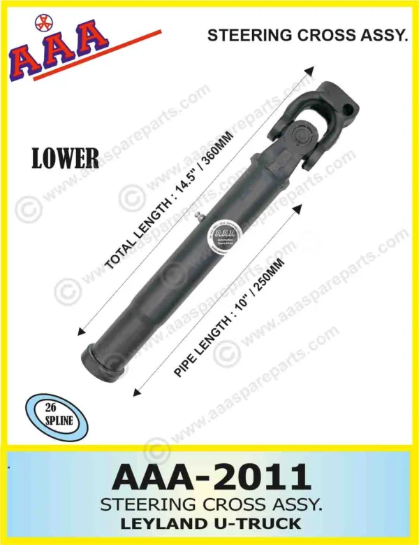 STEERING CROSS ASSY. UTRUCK  WITH 26 SPLINE SHAFT PIPE TOTAL LENGTH 260MM